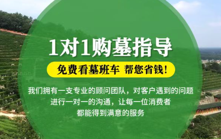 钟祥防城港市防城区哪种材质的骨灰盒更受欢迎呢？